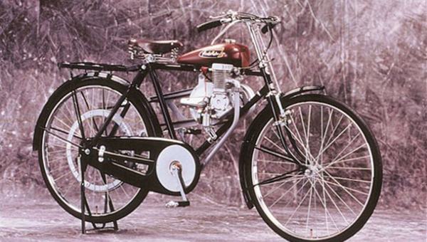 Xe máy đầu tiên của Honda