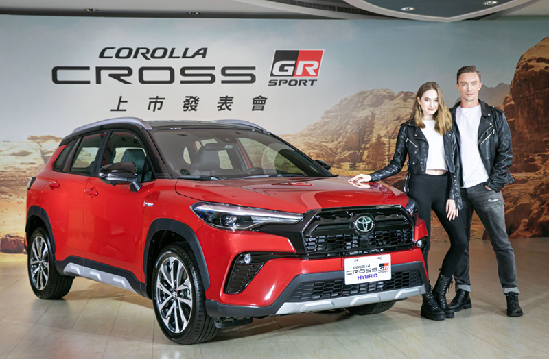 Toyota Corolla Cross 18 Hybrid 2022 Giá Lăn Bánh Ưu Đãi